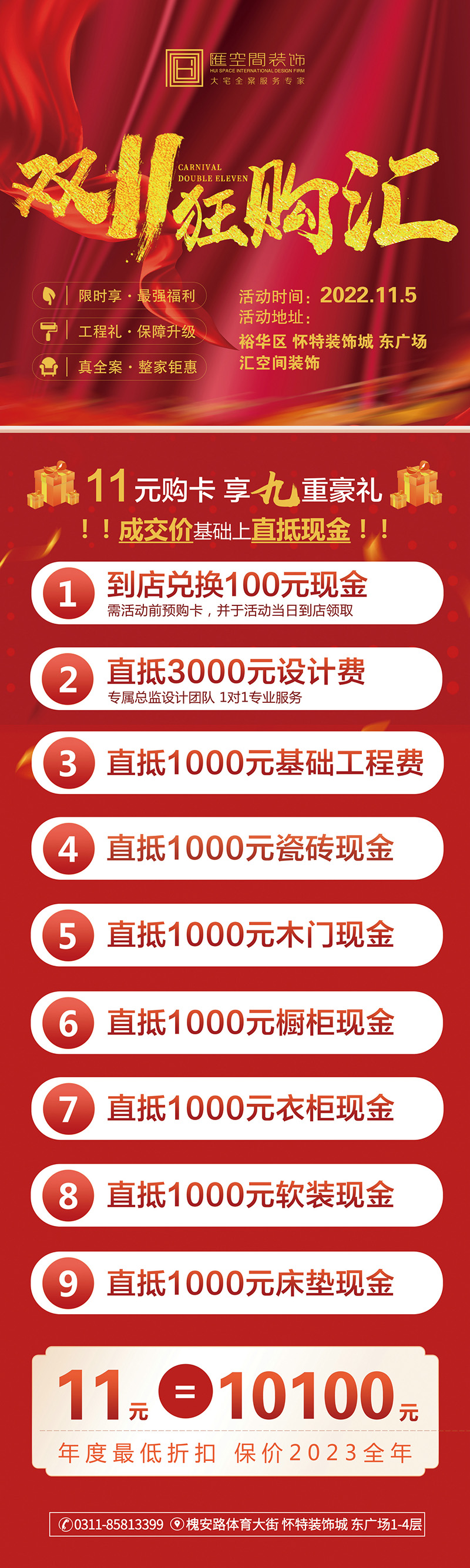 &#109;&#107;&#23448;&#32593;
